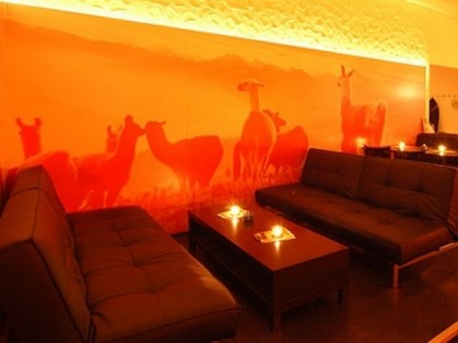 Foto: LAMA BAR