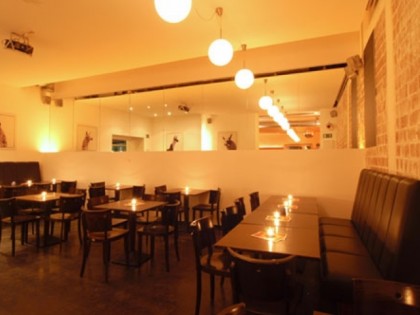 Foto: LAMA BAR